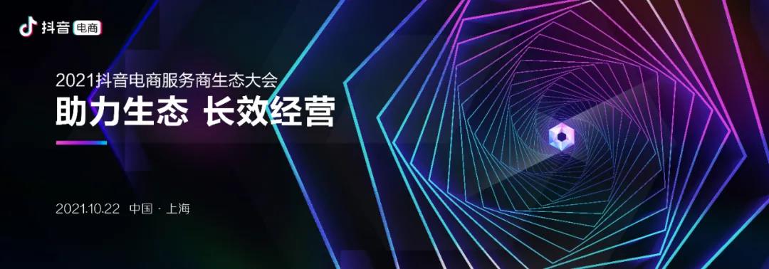 微信圖片_20211026140157.jpg