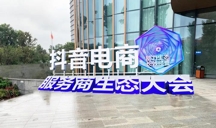 微信圖片_20211026140201.jpg