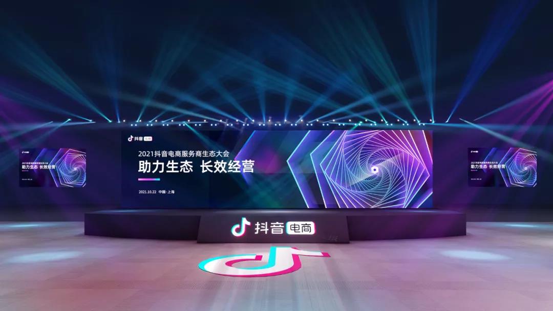 微信圖片_20211026140234.jpg