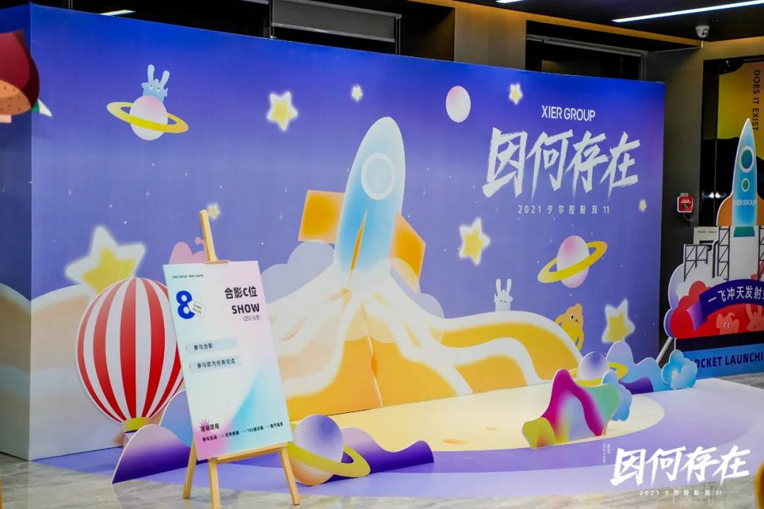 微信圖片_20211117112419.jpg