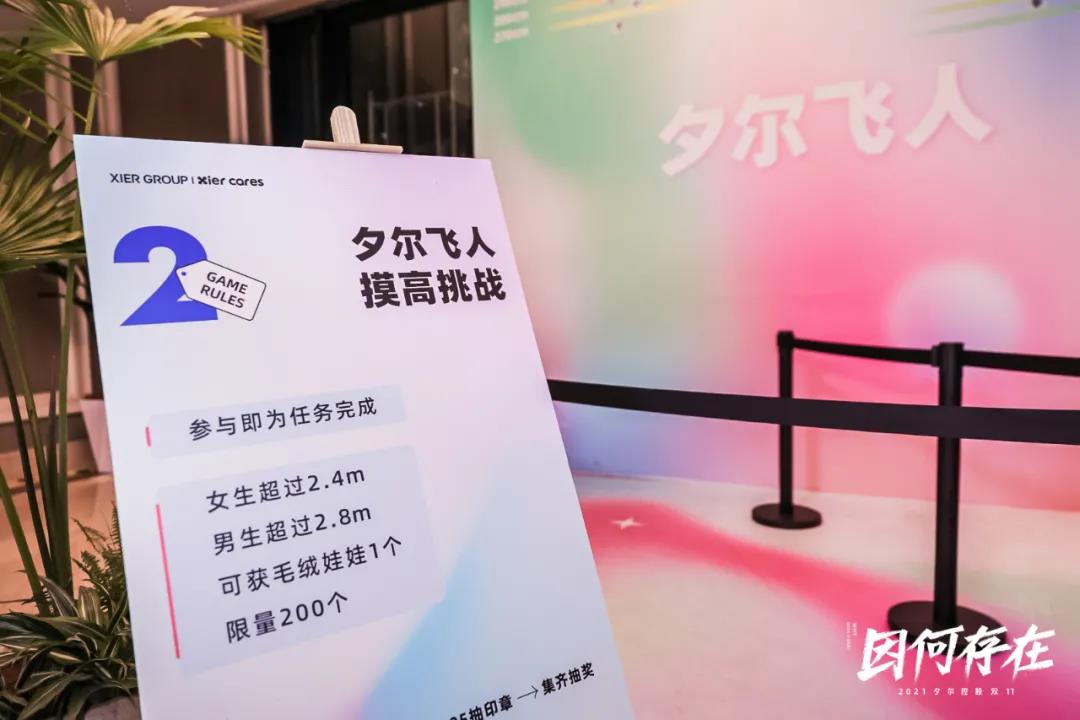 微信圖片_20211117112429.jpg