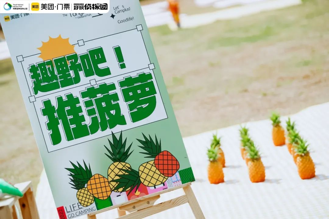 微信圖片_20221013175126.jpg